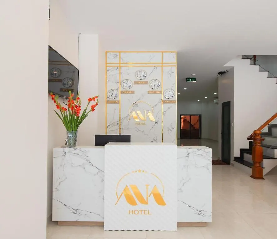 Hotel Anna Beach Nha Trang